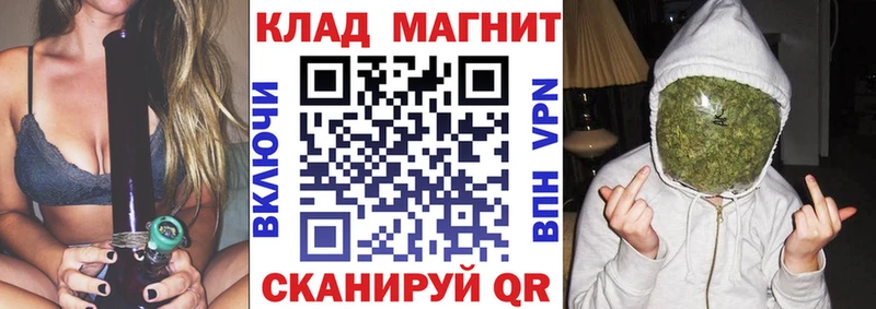 Виды наркотиков купить Устюжна Кокаин  МДМА  Гашиш  Мефедрон  АМФЕТАМИН 