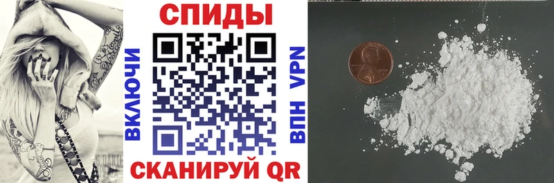 Amphetamine 97%  это телеграм  Устюжна  OMG зеркало 