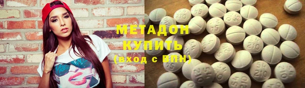 apvp Березники