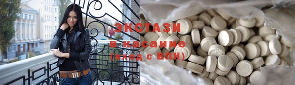 мет Мегион