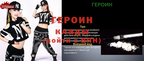 мет Мегион