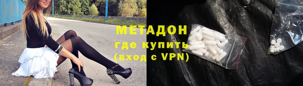 мет Мегион