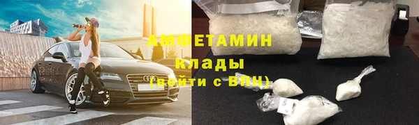 каннабис Кинешма