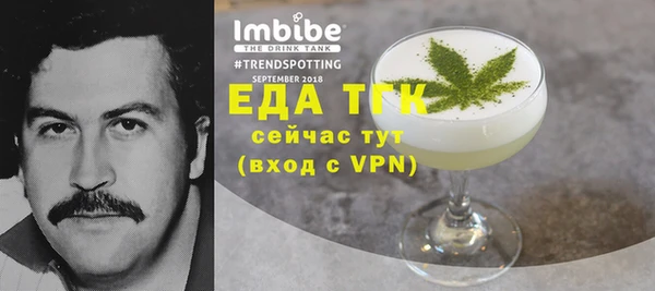apvp Медногорск