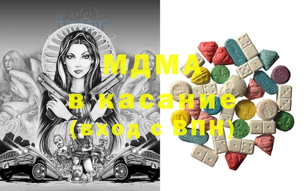 мет Мегион