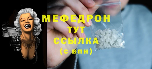 гидропоника Заводоуковск
