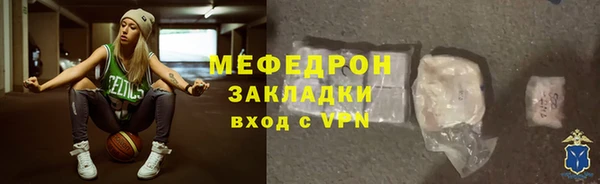 apvp Медногорск