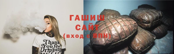 мет Мегион