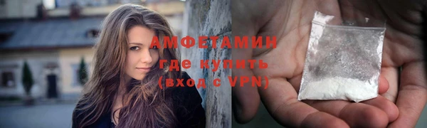 мет Мегион