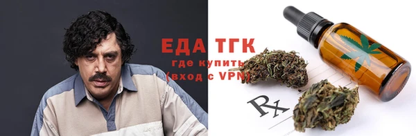 apvp Медногорск