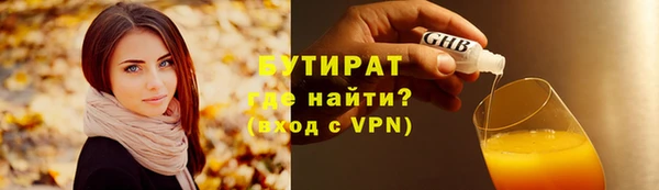 кокс Киреевск