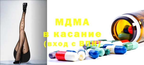 прущая мука Киренск