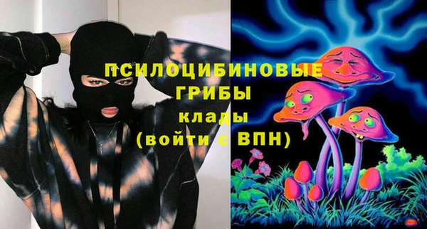 кокаин колумбия Заволжье