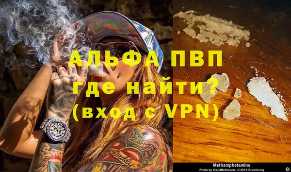 мет Мегион