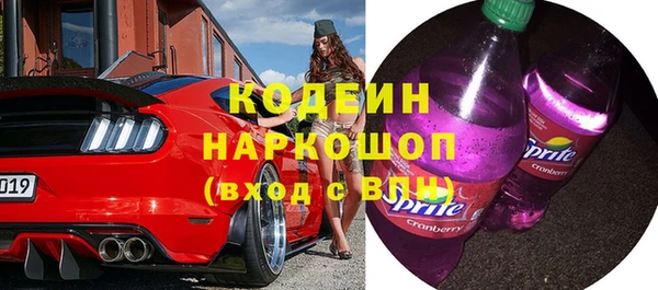 мет Мегион
