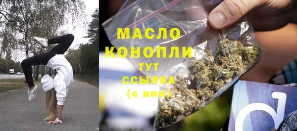 apvp Медногорск
