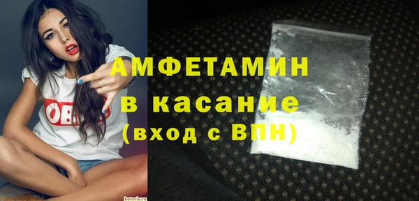 apvp Березники