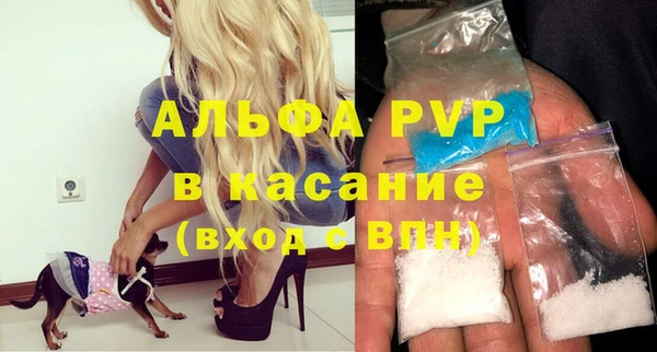 мет Мегион