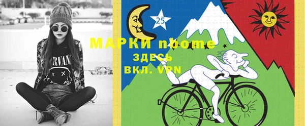 мет Мегион