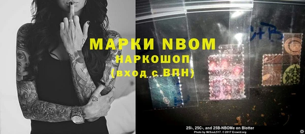 мет Мегион