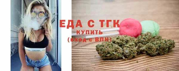 apvp Медногорск
