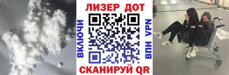 где купить наркотик Устюжна LSD-25 экстази ecstasy